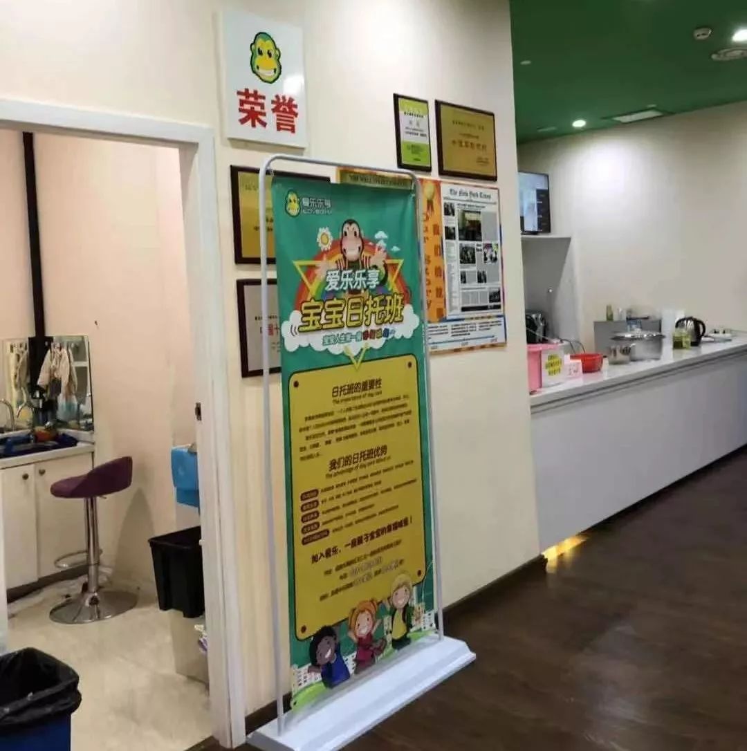 桐梓林附近的教育机构,桐梓婴儿早教机构