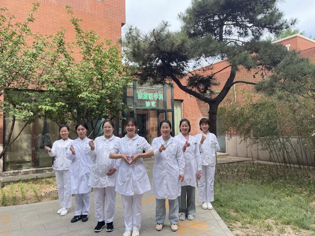 北京协和医院产后康复盆底肌,产后盆底肌康复有必要吗