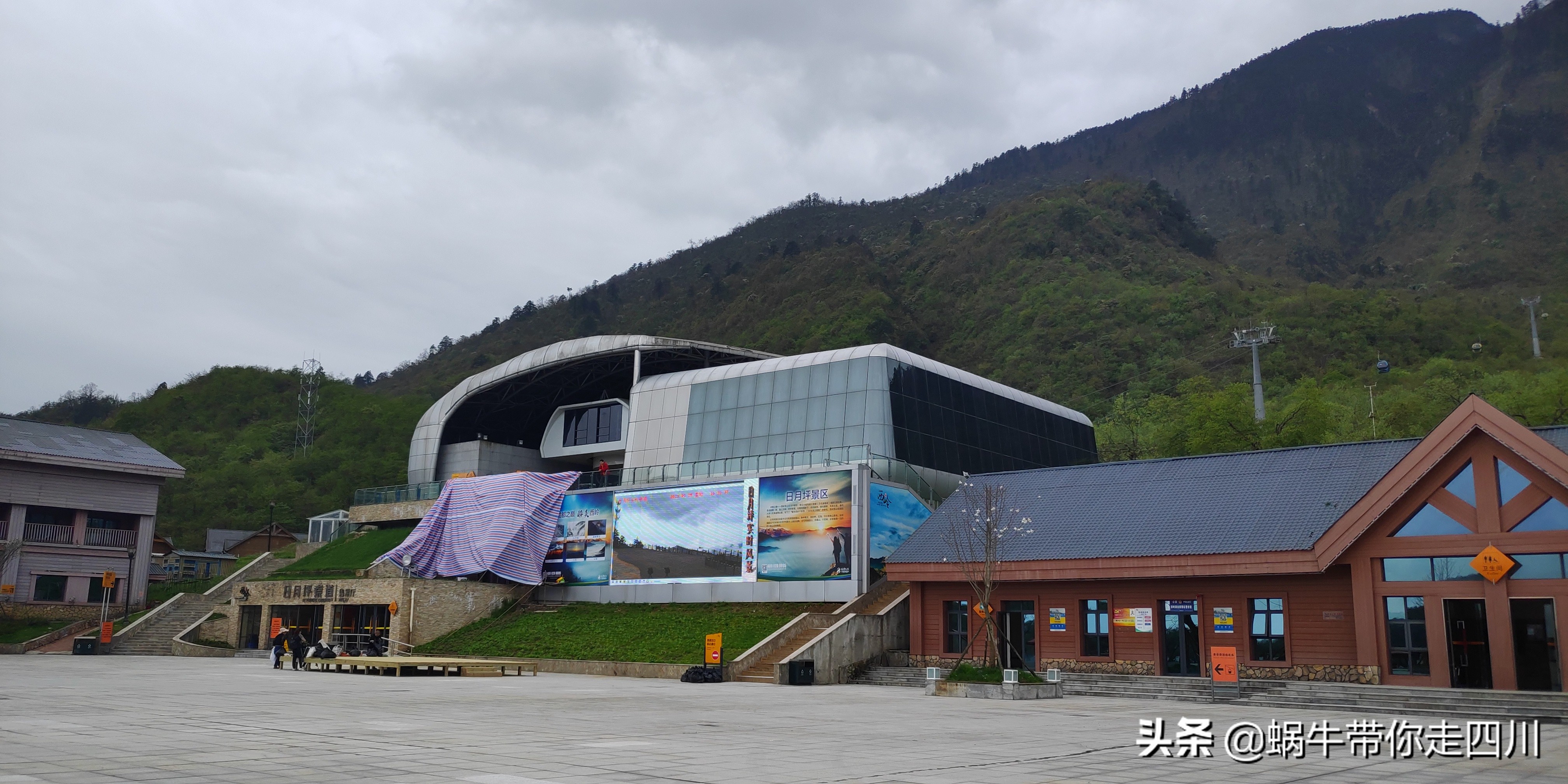成都去西岭雪山两天一夜旅游团,成都出发雪山旅游