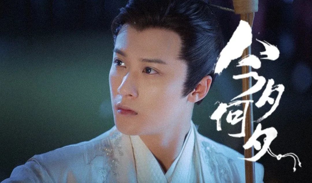 戏客檀健次完整,戏客访谈韩东君