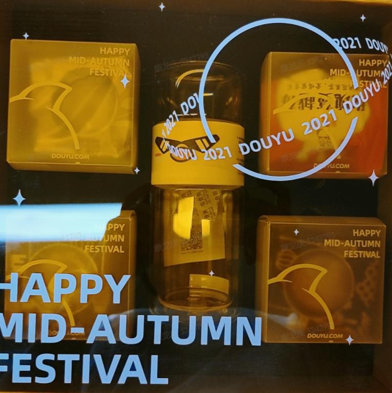 2022互联网大厂中秋礼盒,2019互联网大厂中秋礼盒