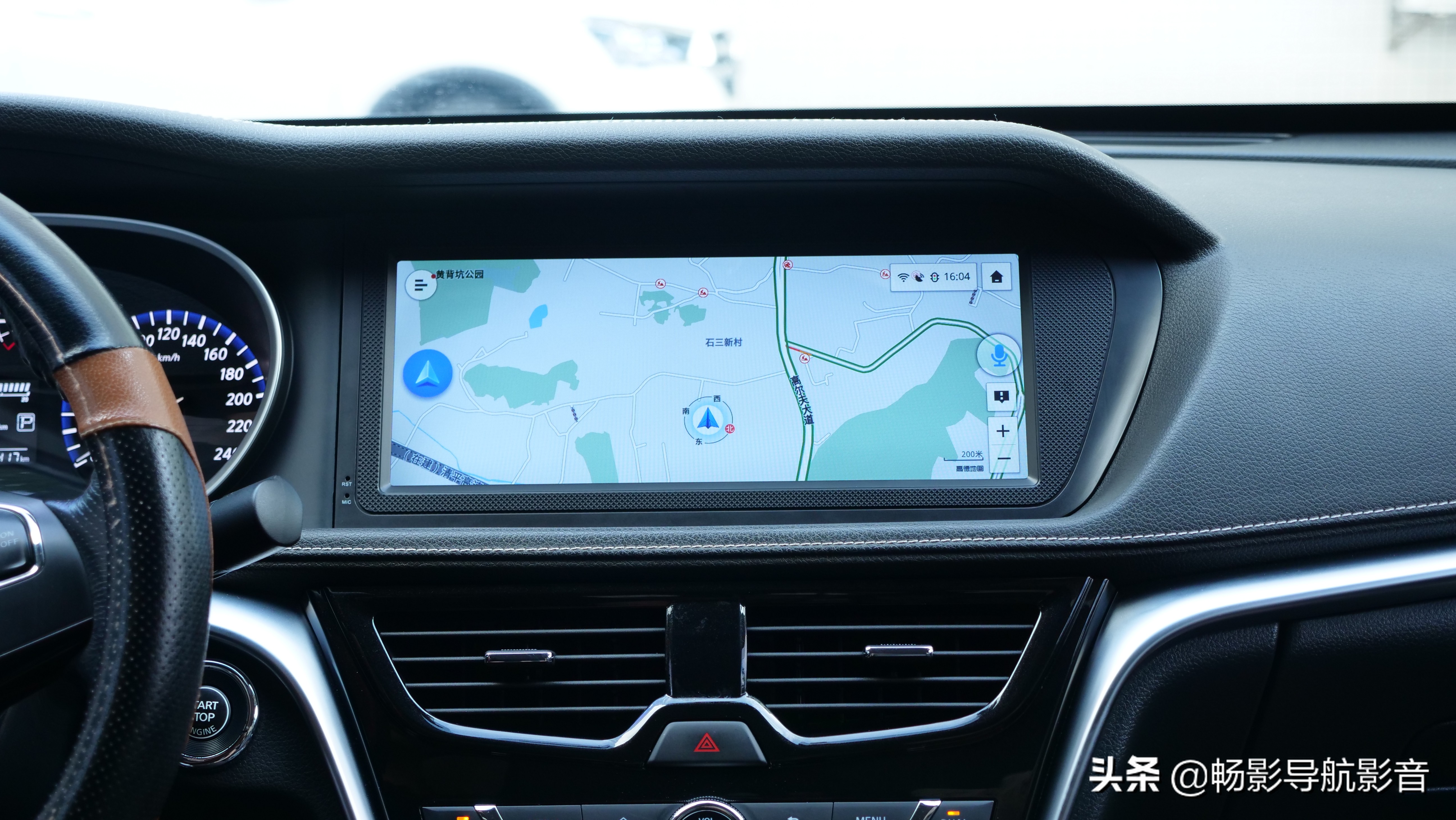 启辰t90改大屏多少钱,启辰t902019款液晶仪表盘改装