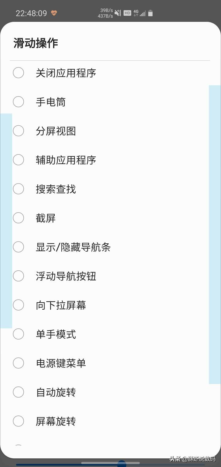 三星使用goodlock,三星官方插件goodlock