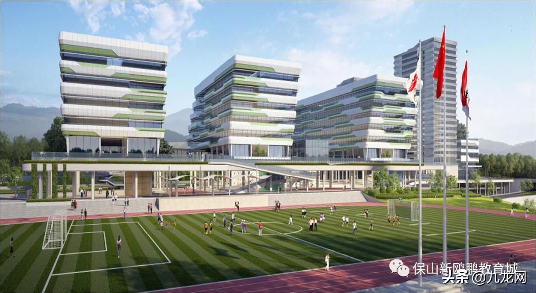 保山新鸥鹏9栋最新消息,保山新鸥鹏教育城今天发的视频