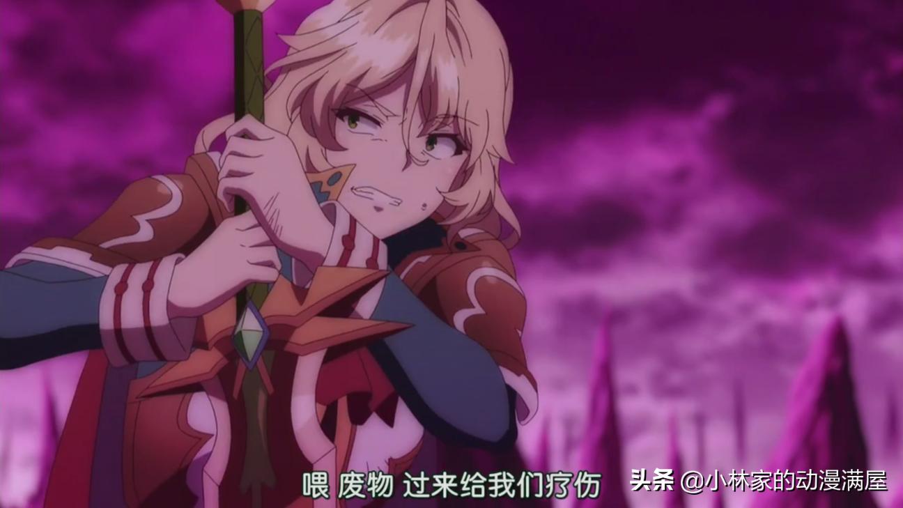 细数回复术士的复仇理由,为食物复仇可还行,总之就是离谱