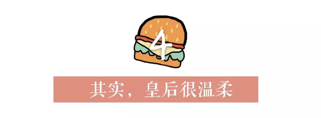 汉堡皇后南京小吃,汉堡皇后南京的汉堡