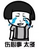 鸡皮肤女孩的自救法则,学生党怎么去除鸡皮肤最有效