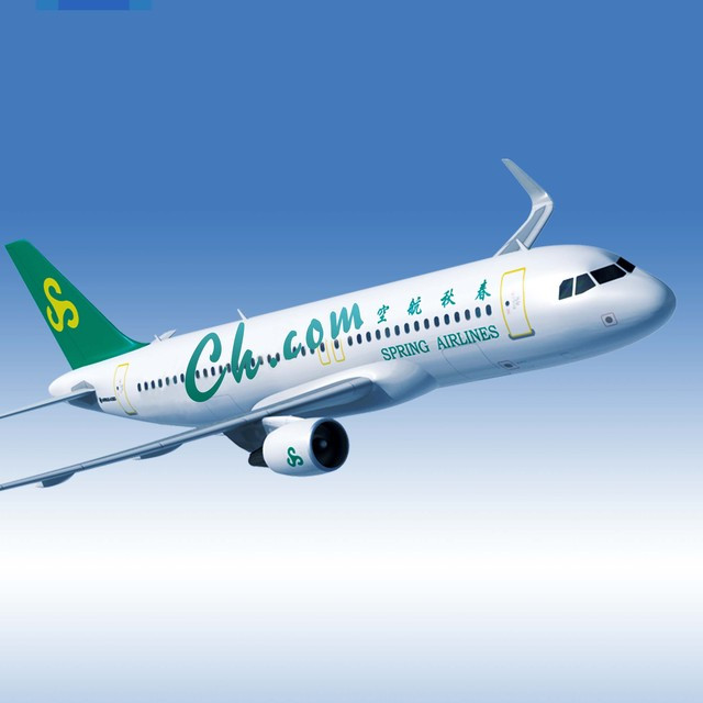 春秋航空注意事项及携带物品大全,廉航怎么坐