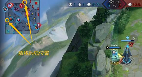 王者荣耀对线状况,王者荣耀对线消耗不到对面怎么办