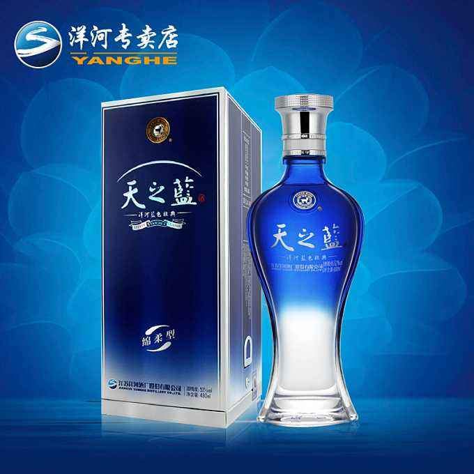 好喝不贵的十种白酒北京二锅头,二百多的二锅头白酒推荐