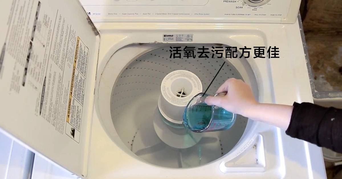 清理贴身衣物的洗衣机,女神必备洗护用品有哪些