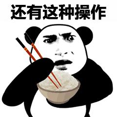 史上最难中文歌曲,难度最大的中文歌