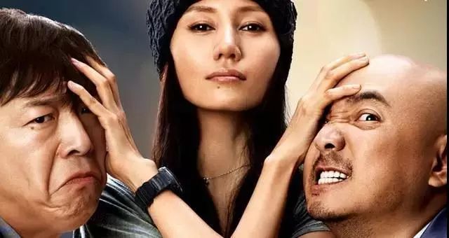 黄渤演技炸裂的三大时刻,解读黄渤的一出好戏