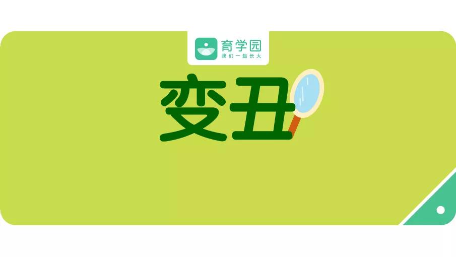 两岁还在用奶瓶,2岁宝宝还用奶瓶喝奶好不好