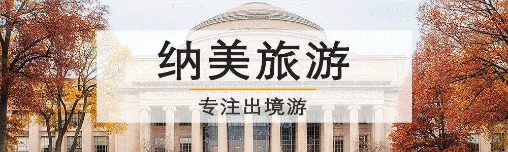 费城是美国的什么地方,美国费城在哪里