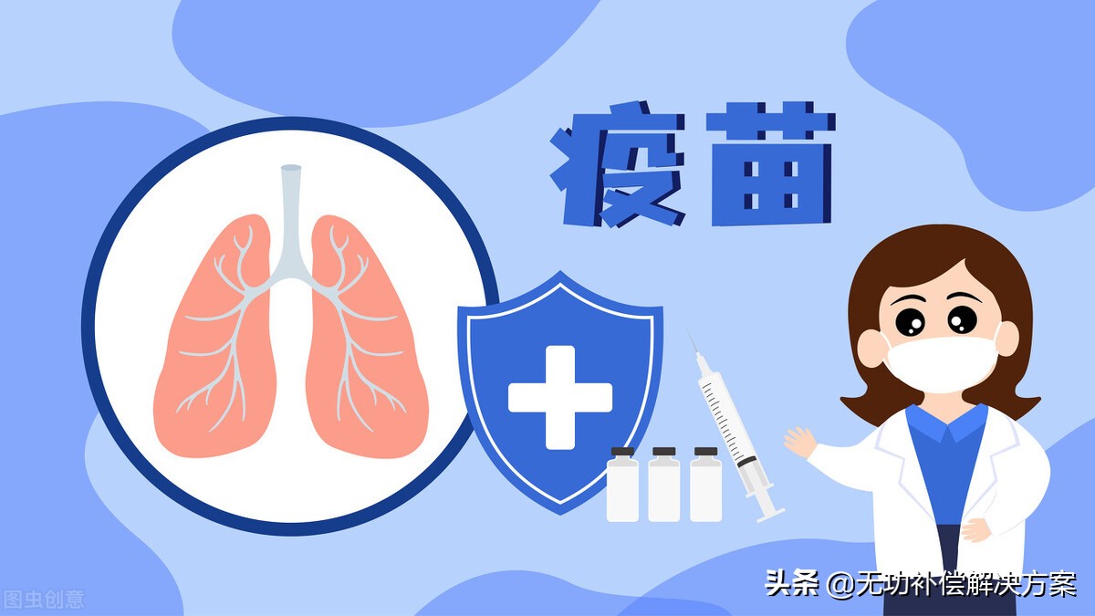 感冒了但是没吃药能打新冠疫苗吗,打完新冠疫苗第三天咳嗽能吃药吗