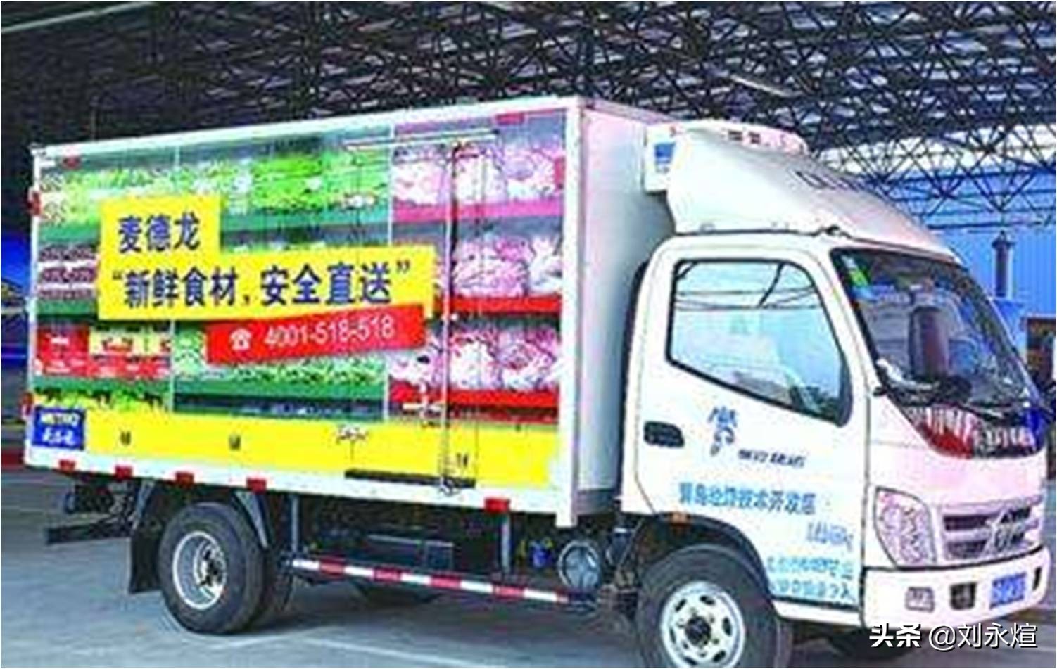 物美进驻麦德龙,物美和麦德龙现状