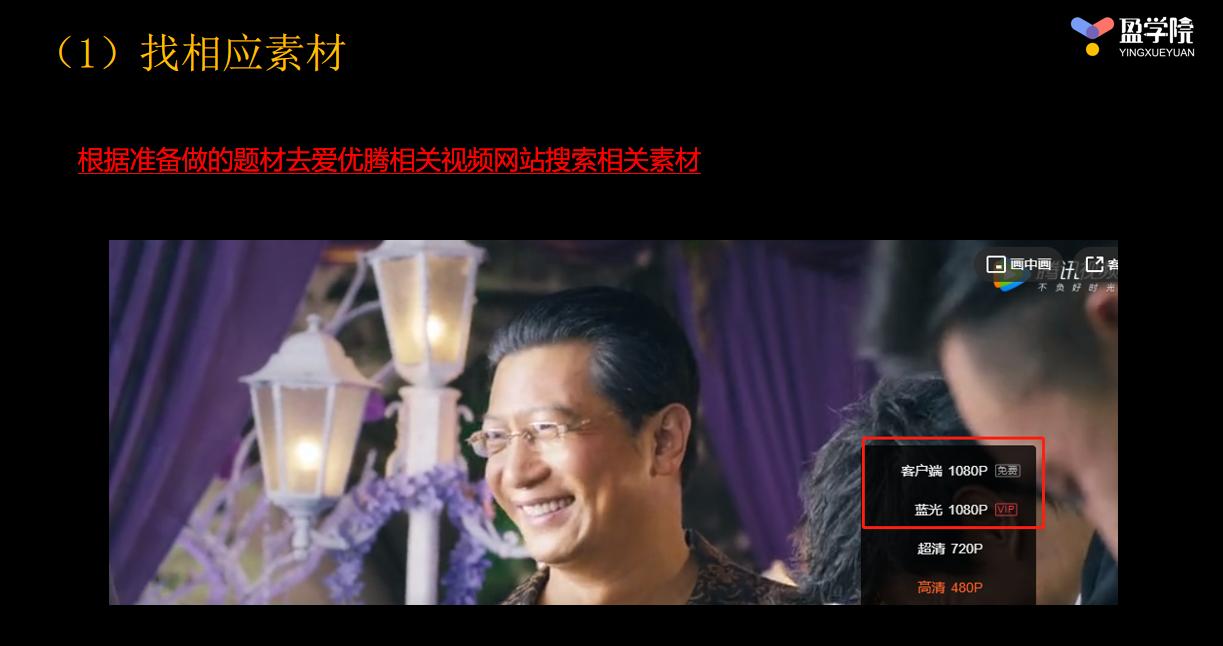 抖音短视频变现的方式一共有哪些,新手做抖音做什么可以变现