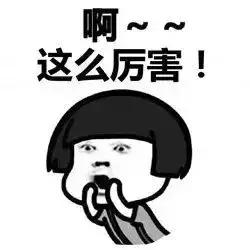 四川成都七中全国排名,成都七中为什么叫最牛高中