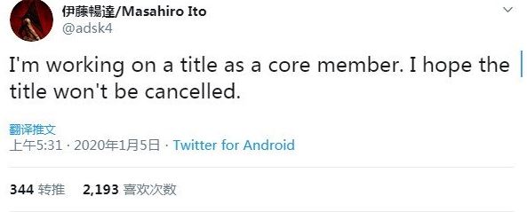 寂静岭游戏开发,寂静岭为什么多年不出续作