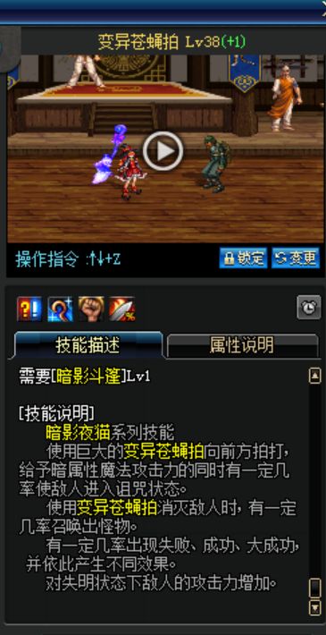 dnf魔道学者召唤流,dnf魔道法师怎么玩