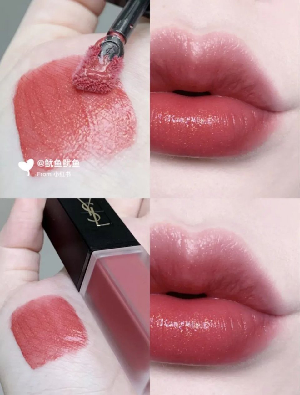 断货王色号口红,试色大牌ysl416