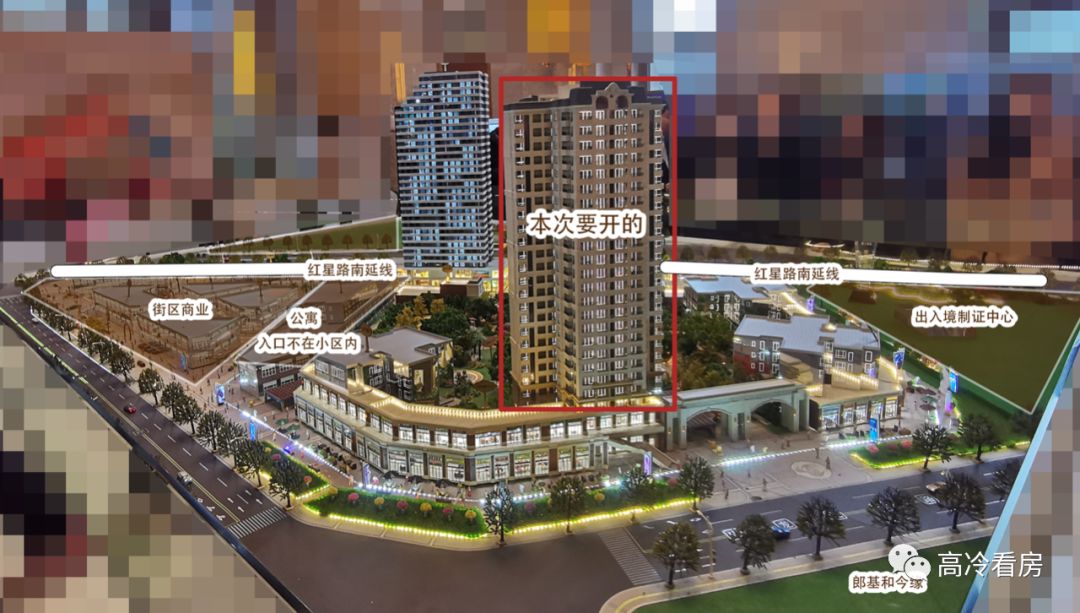 城南可入手的楼盘,城南便宜房产有哪些楼盘