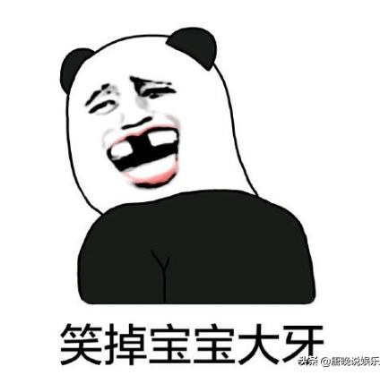 黄子韬牙齿断了是什么感觉,黄子韬几岁摔掉门牙