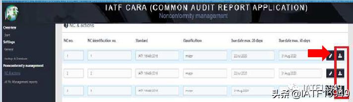 最新iatf16949标准变更,iatf16949体系审核常见不符合项