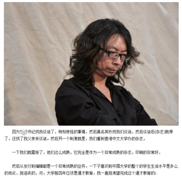 许知远被怼得最狠的一次,许知远到底有多强