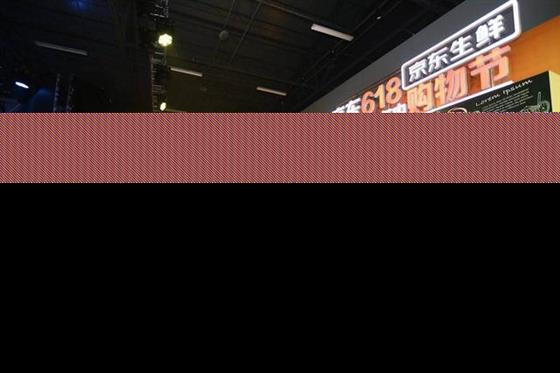 疫情之后互联网会变好吗,疫情过后农产品电商的发展