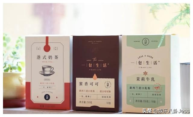 在李佳琦直播间买零食，是个划算的选择吗？