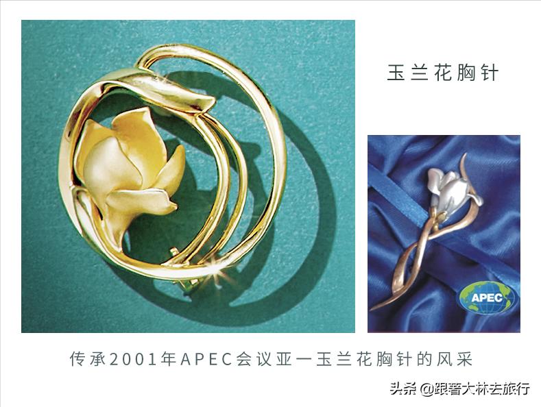 上海伴手礼必买清单,上海游玩适合带什么伴手礼