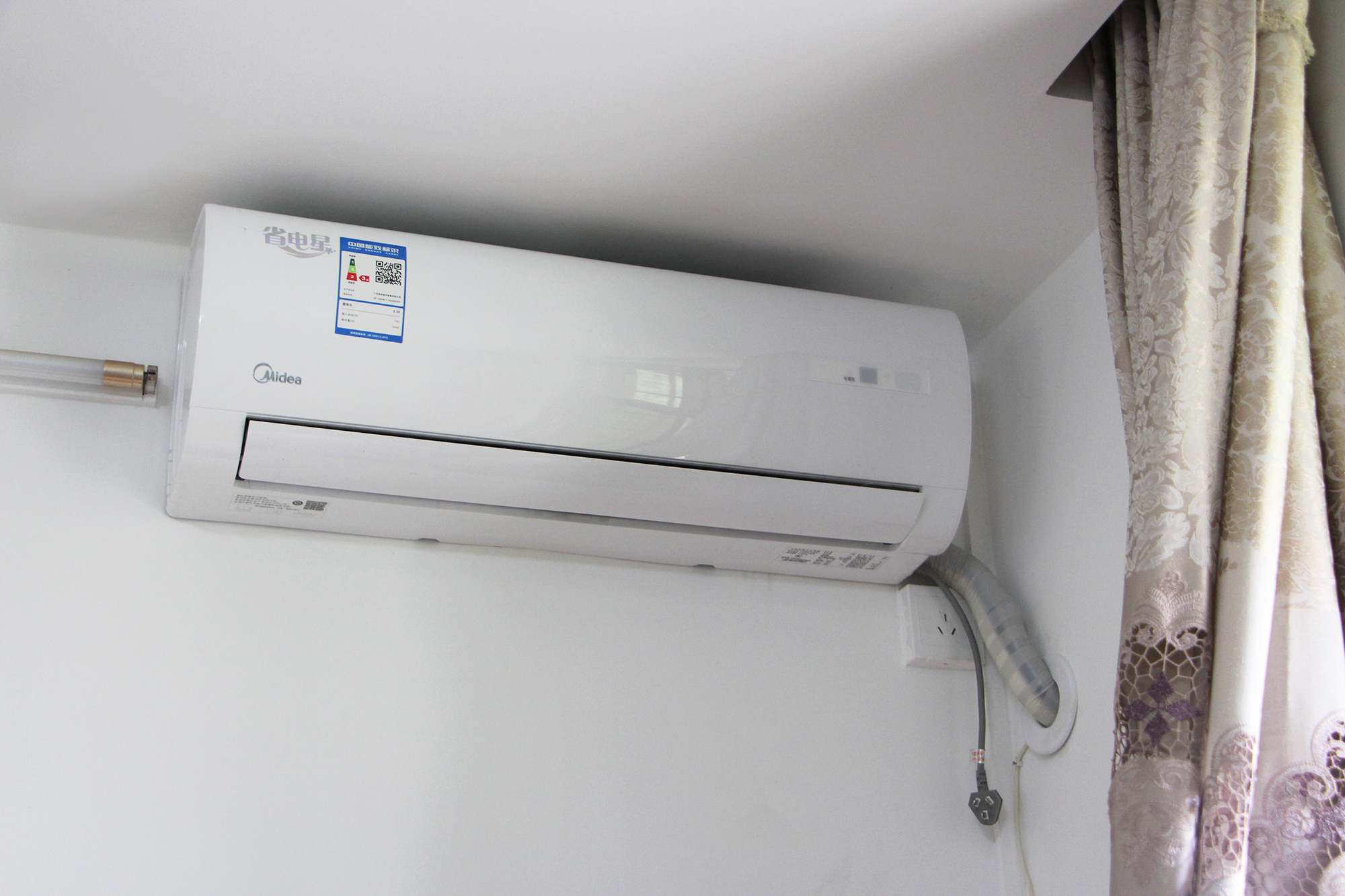 美的华凌空调爆款,美的空调与美的美菱有什么区别