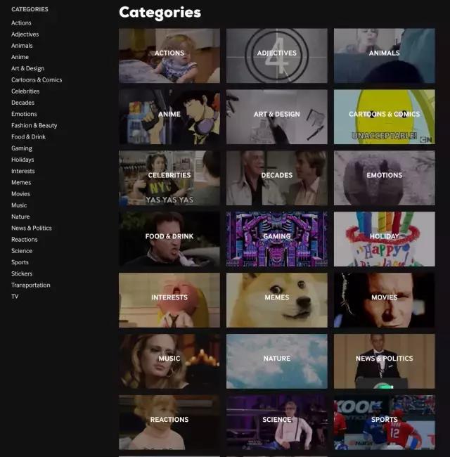 gif图教程,gif动图技能干货