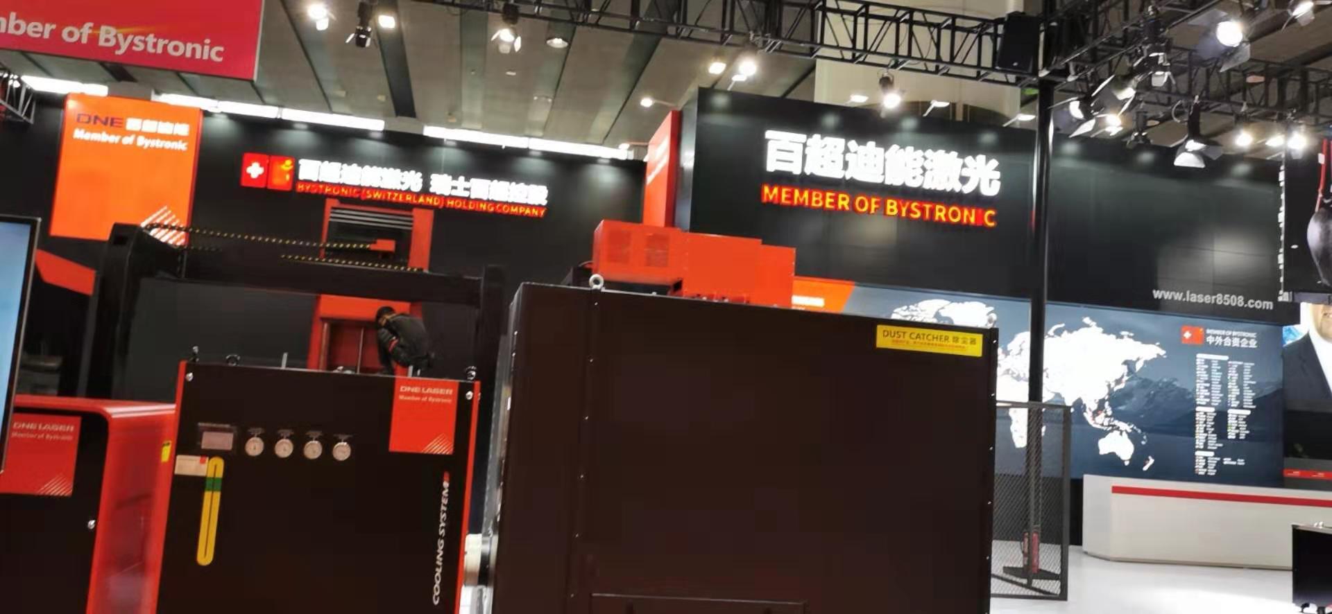 迪能激光切割机12000w价格,迪能激光切割机