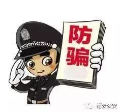 两闺蜜为追求“精致生活”迷失自我，吃出十多万“舌尖上的债务”