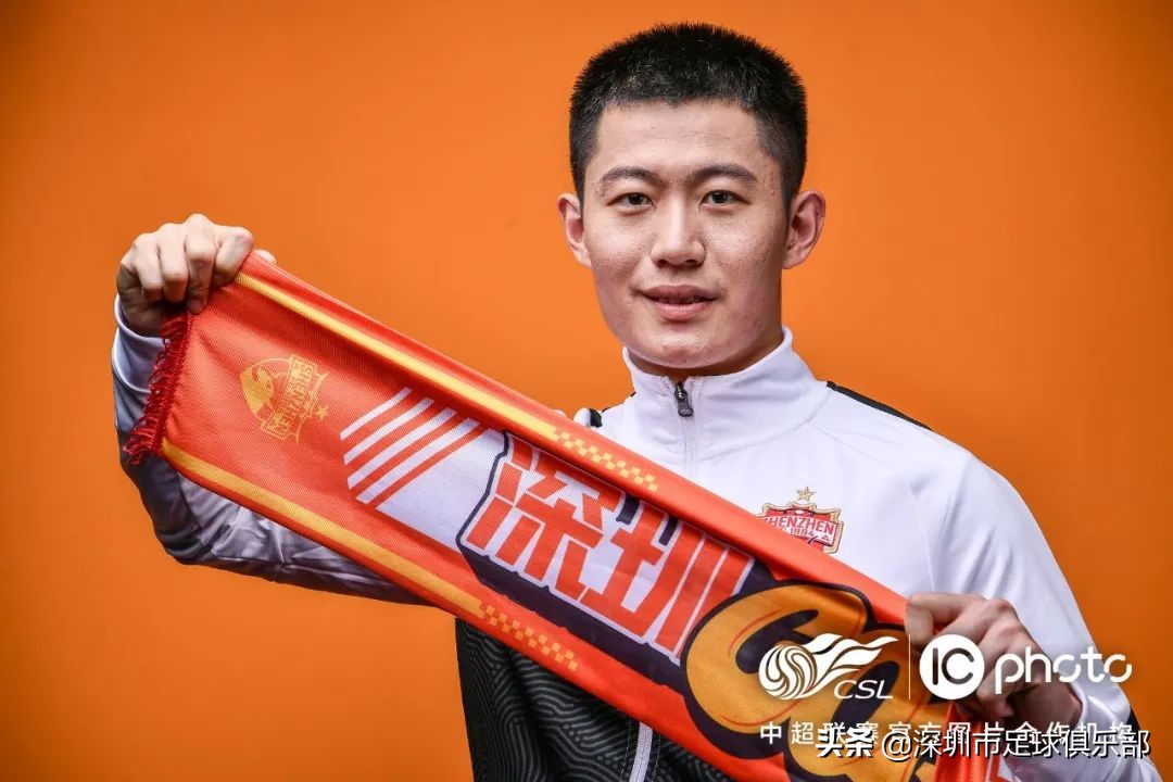 中超深圳队出场秀,中超各队写真