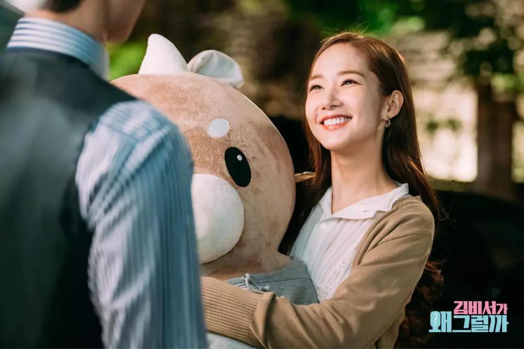 参考金秘书穿搭,《金秘书怎么那样》同款穿搭教学