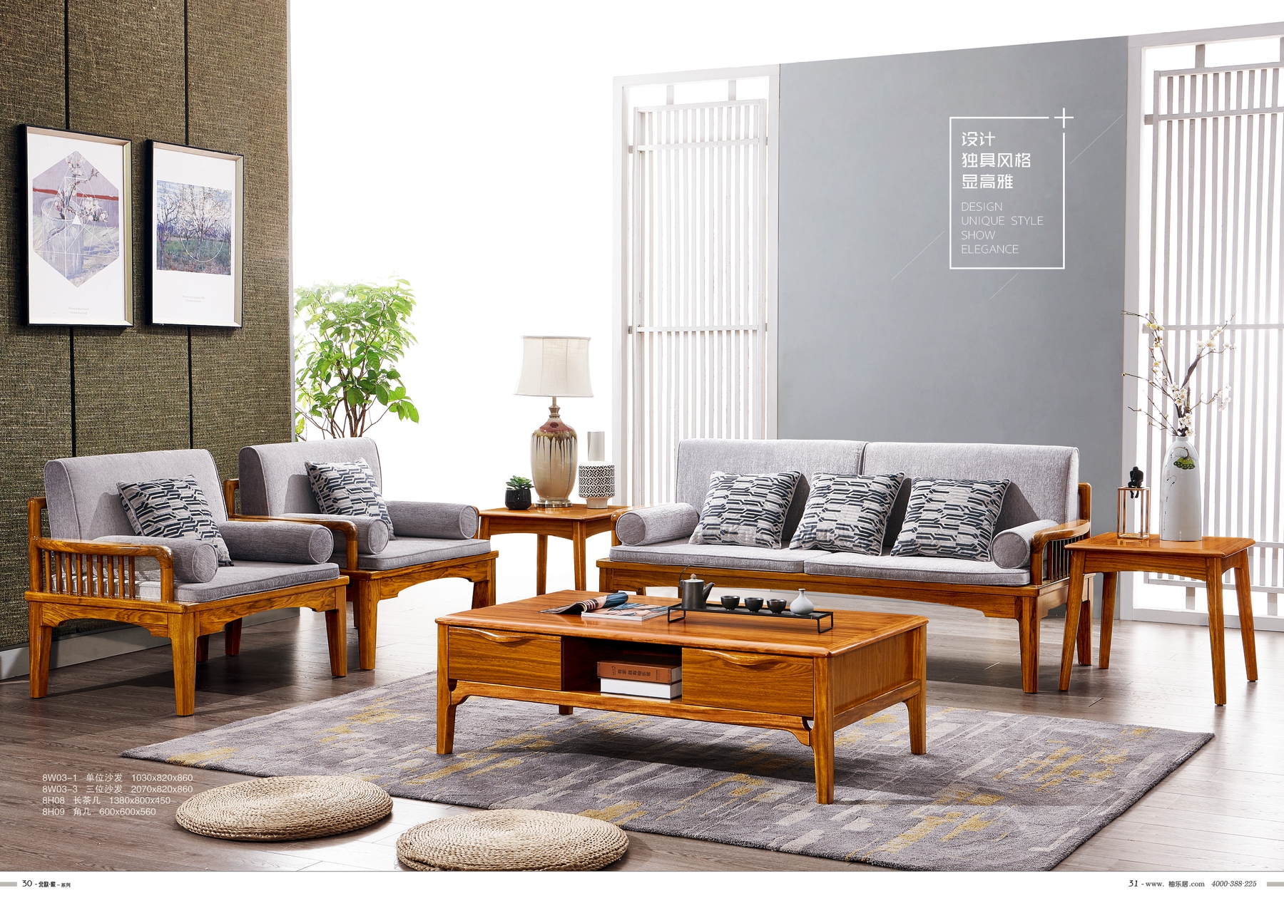 顺德乐从家具城攻略,乐从哪个家具城性价比高