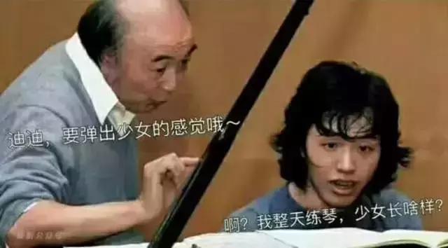 资深音乐教师:“听”对音乐学习来说有多重要?