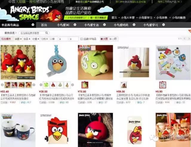 阿里游戏再创收入第一,阿里游戏收入排行榜2024