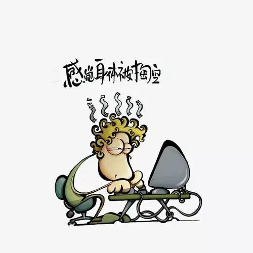 肾虚有哪些症状可以吃五子衍宗丸,女性夜间尿频尿多是肾虚的症状吗