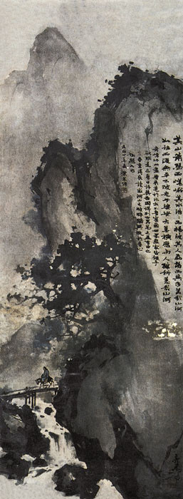 晏殊玉楼春天涯地角,晏殊的玉楼春天涯地角有穷时