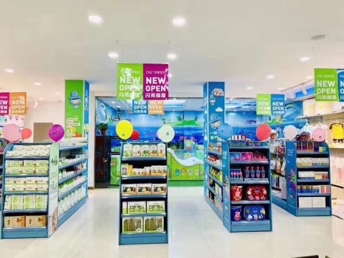 想开母婴店不知加盟哪个好,开母婴店的风险与对策