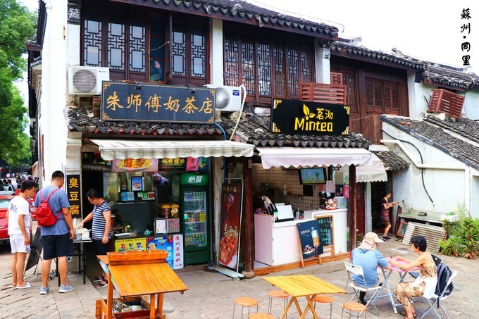 千年古镇苏州周庄一日游,苏州千年古镇同里