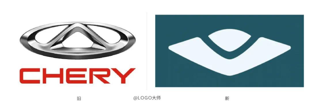 奇瑞换新车标,奇瑞所有车型都换新车标吗