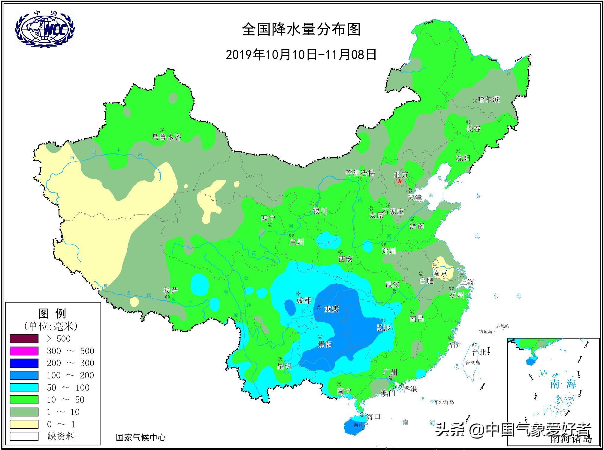 为什么南京这么容易下雨,南京历史上为什么多灾多难