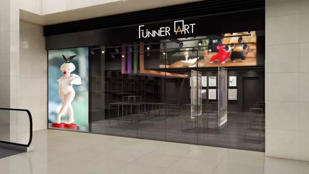 北京国贸商城官网,北京国贸商城