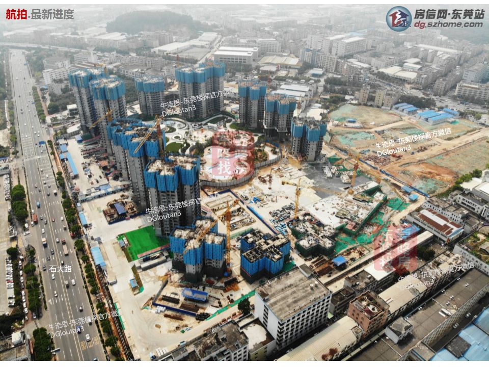 东莞松山湖碧桂园天钻价格,大岭山松湖碧桂园天钻